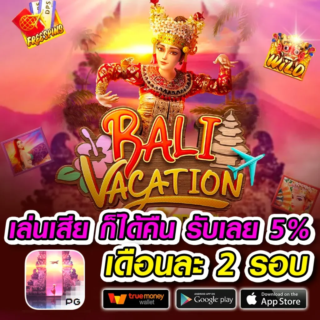 fun-168 webslot